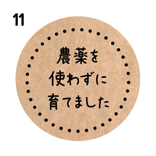 Իѥ롡[եȻ]noukla-11-1200˴ݷ(40ߥ-1200)(30ߥ-2400)[...