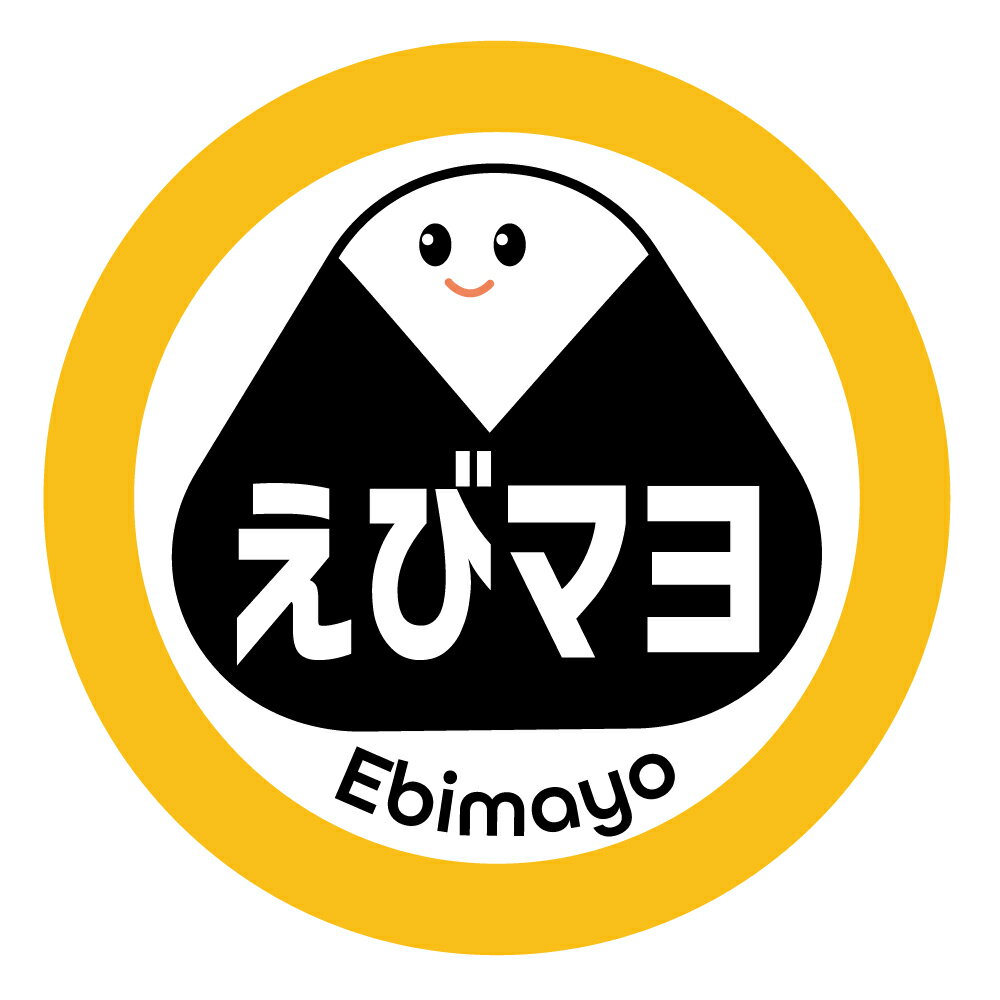おにぎりシール　えびマヨ（onigiri_014）丸形　(サイズ40ミリ/30ミリ) 枚数はご選択下さい