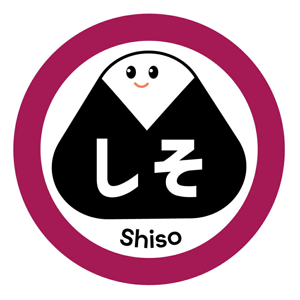 おにぎりシール　しそ（onigiri_021）丸形　(サイズ40ミリ/30ミリ) 枚数はご選択下さい