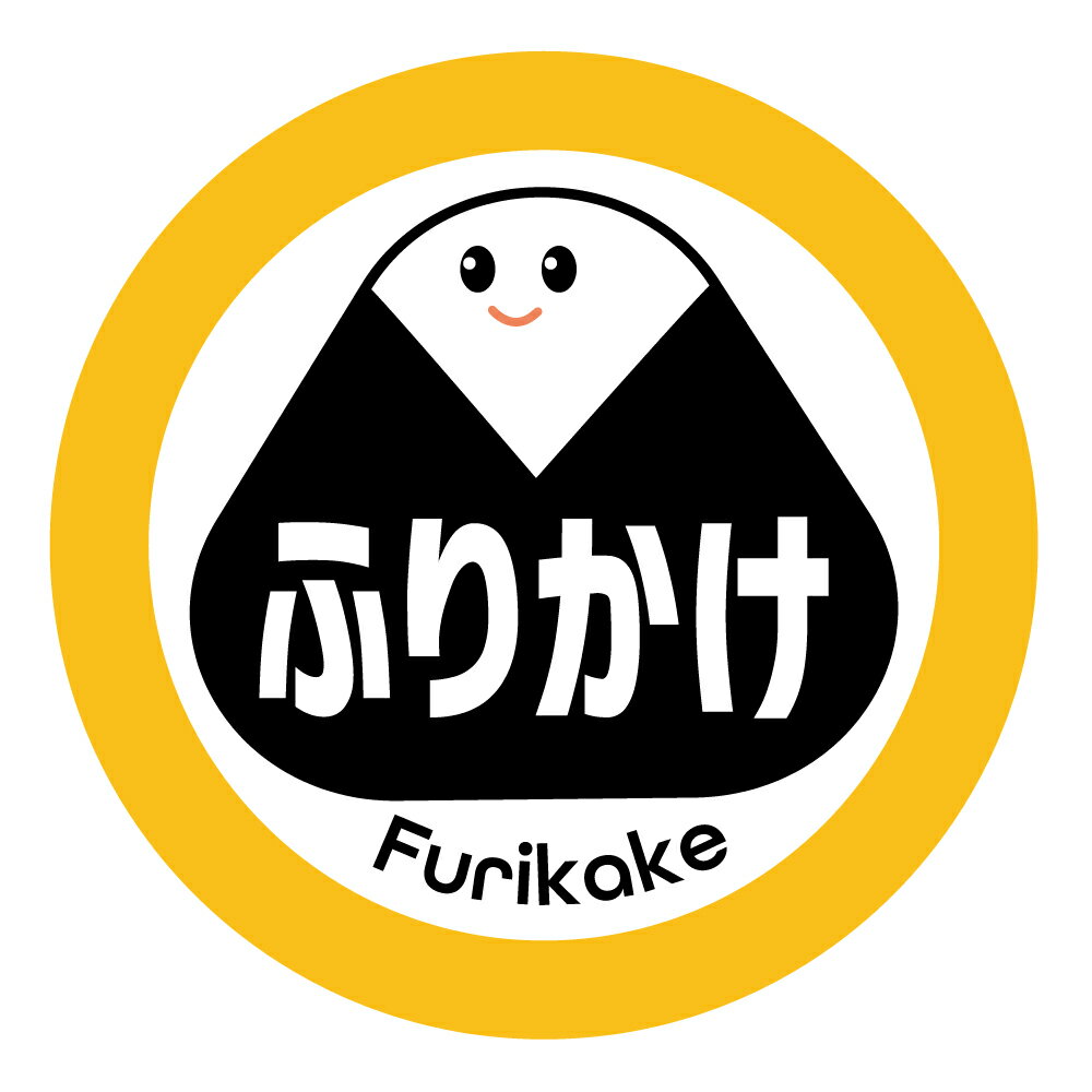 おにぎりシール　ふりかけ（onigiri_022）丸形　(サイズ40ミリ/30ミリ) 枚数はご選択下さい