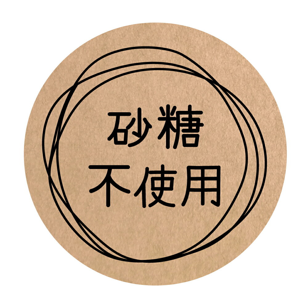 ¥롡[եȻ]Իѥoga-038˴ݷ(40ߥ-120)(30ߥ-240)  ᥤɥ󥸥ѥ MADE IN JAPAN