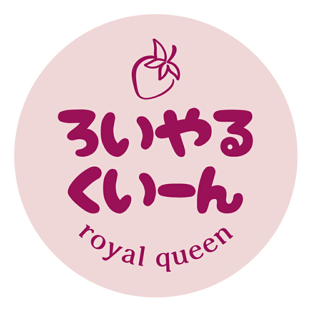 ᥤɥ󤿤󤿤㤨֤뤯 2042˴ݷ(40ߥ-120硡(30ߥ-240  ʼ  륯פβǤʤ1,100ߤˤʤޤ