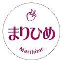 まりひめ シール(3034)丸形 (サイズ40ミリ-120枚) (サイズ30ミリ-240枚) いちご 品種 シール(3)