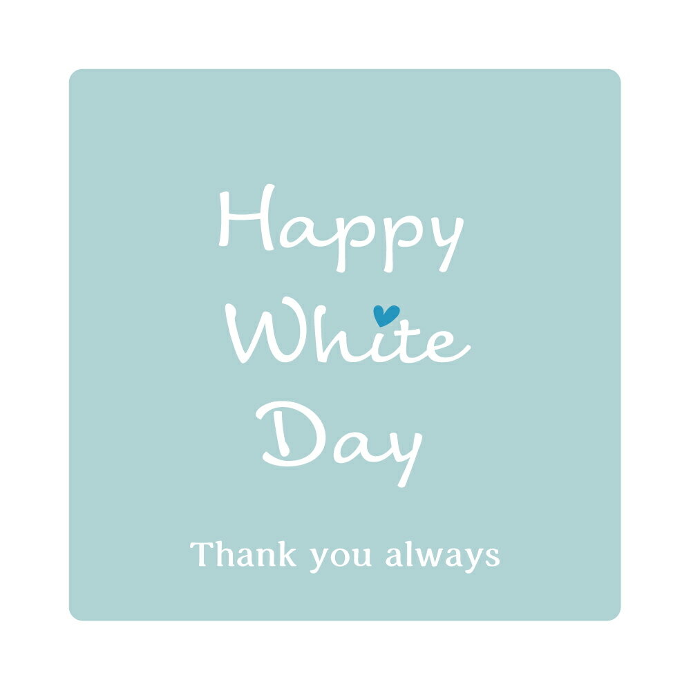 ®ãۥ磻ȥǡ whiteday-024˳Ѵ40ߥꡡ٤ޤ