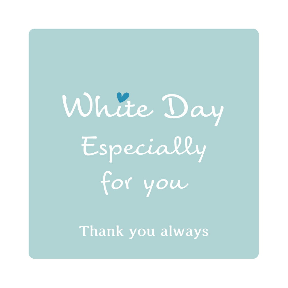 ®ãۥ磻ȥǡ whiteday-028˳Ѵ40ߥꡡ٤ޤ