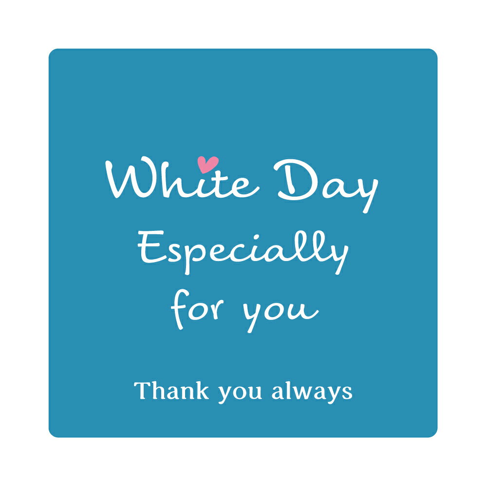 ®ãۥ磻ȥǡ whiteday-029˳Ѵ40ߥꡡ٤ޤ