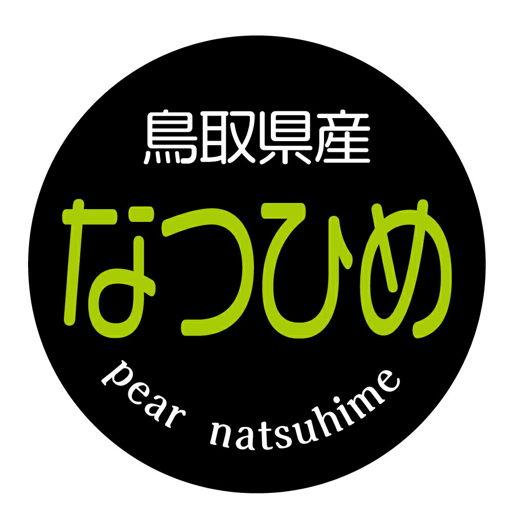 ᥤɥ󤿤󤿤㤨֤ʤĤҤᡡ193˴ݷ(40ߥ-120硡(30ߥ-240  ʼ  Ļ踩 ʤĤҤ ʤפβǤʤ1,100ߤˤʤޤ