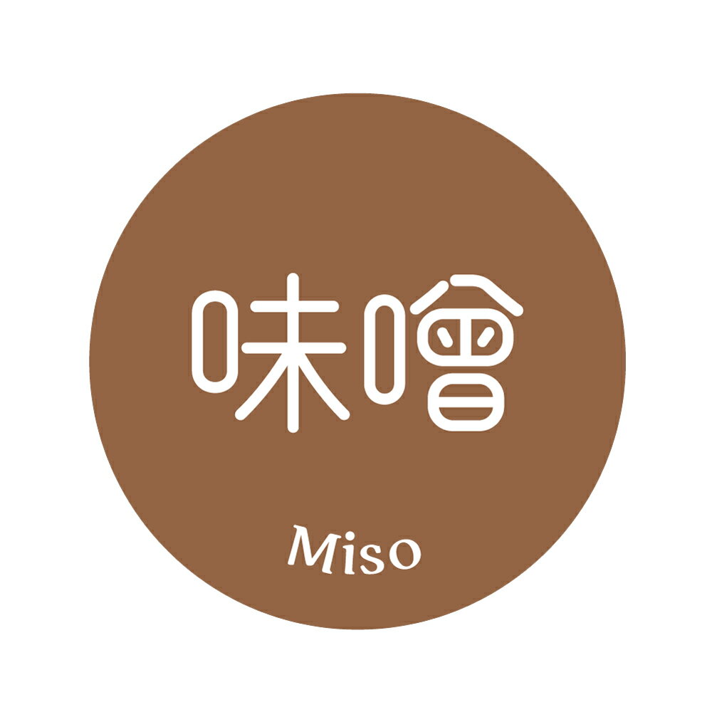 味噌　みそ　シール（441）丸形　サイズ30ミリ・40ミリ