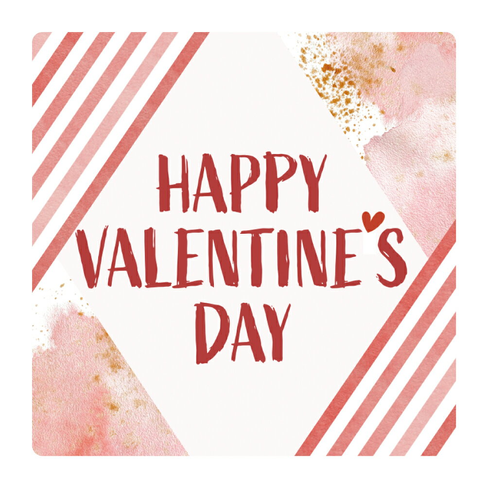 ★速達配送★バレンタインシール（角丸40ミリ/枚数選べます）上質紙[yori0027]