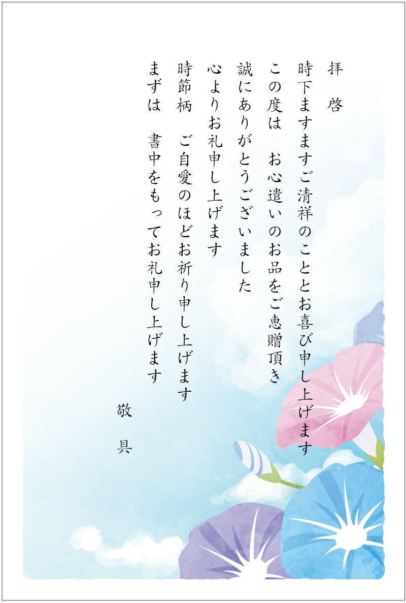 Ϥ10祻åȡĶī顲017ˤ渵渵եˤˤֻ֤սϥ