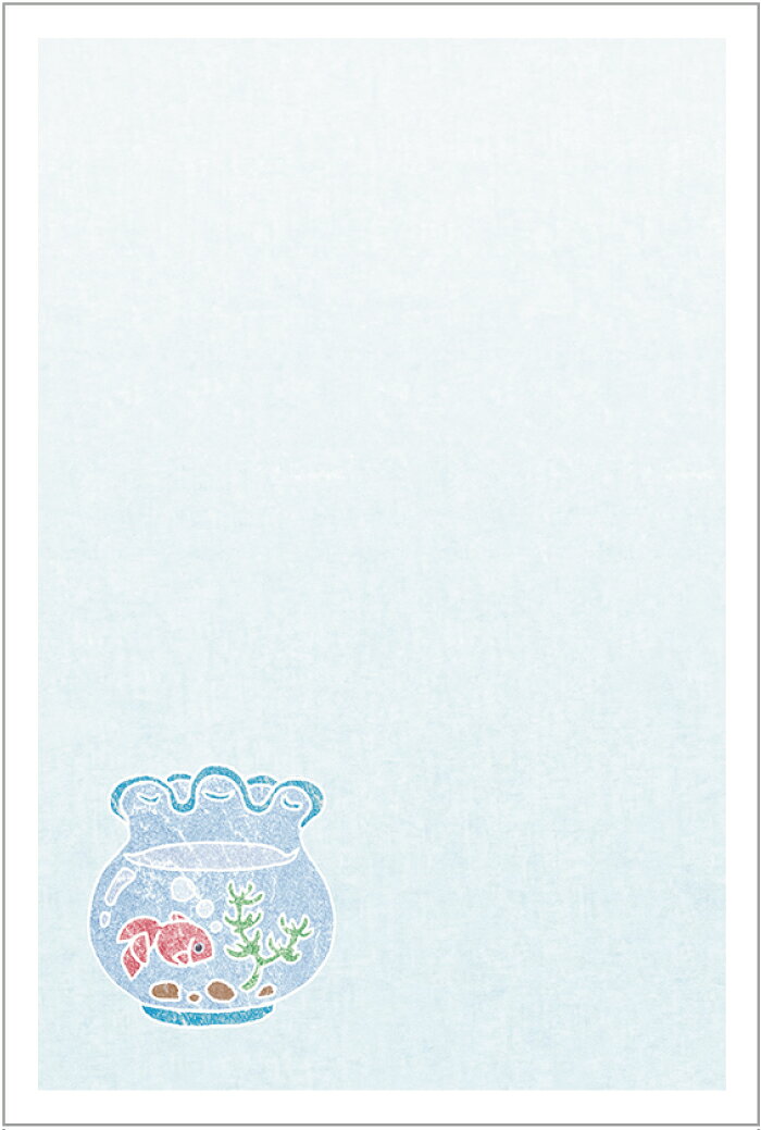 乐天商城 - 私製はがき 絵柄のみ 10枚セット（006_金魚）