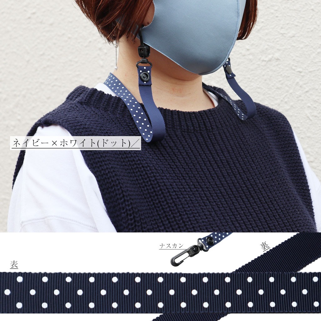 �ڥ᡼��������̵���ۥɥå����Υޥ������ȥ�å� ��68cm����ץ� ����䤫�� �ɥå� �ơ���ɳ ���Ż���䱿ž��������������ˤ⤪���������� ���� ���� �ޥ������å� ���襤�� ������� �ե��å���� ��ݤ� �ޥ���ɳ ��ǥ����� �ͥå��� ����������ɥ�����