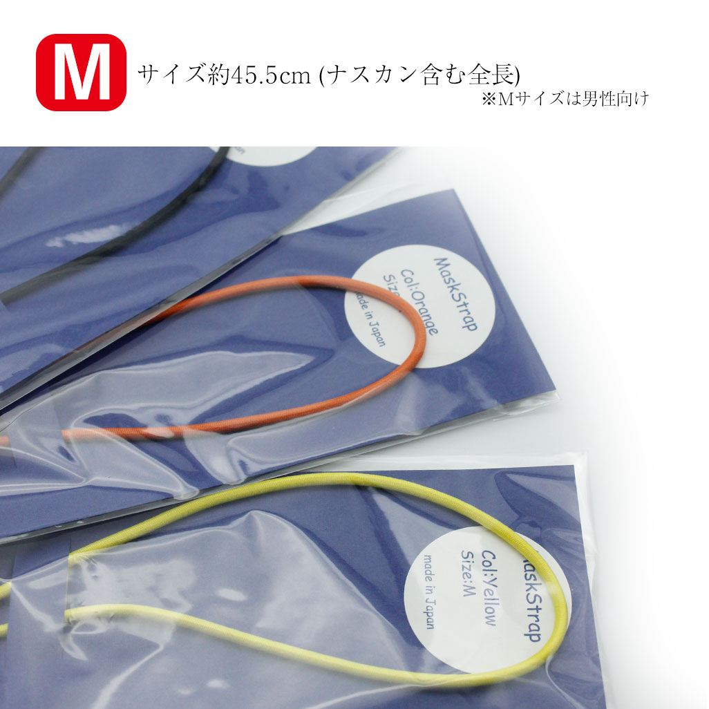 �ڥ᡼��������̵���ۥޥ������ȥ�å� ������ɳ����ץ� ����䤫�� ���Ż���䱿ž��������������ˤ⤪���������� ���� ���� �ޥ������å� ���襤�� ������� �ե��å���� ��ݤ� �ޥ���ɳ ��ǥ����� �ͥå����ȥ�å� ����������ɥ����� ���������