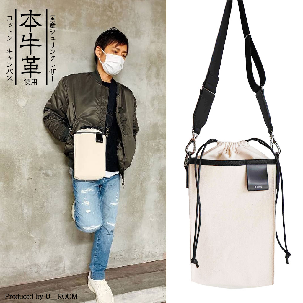 ���她���������������Хå����������� ��������եȡ����եȡ��ץ쥼��ȡ��񻺡�����������ޯ����ʻȤ����ͤ����ʤ������������ü�ʷ����ǥ����ʡ��Υ��󥹤�...