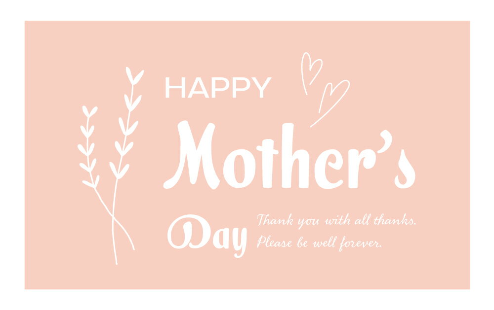 母の日カード _014 サイズ/枚数選べます名刺サイズ 91×55mm/写真L版サイズ89×127mm 選べます母の日 ラッピングに ギフトカード