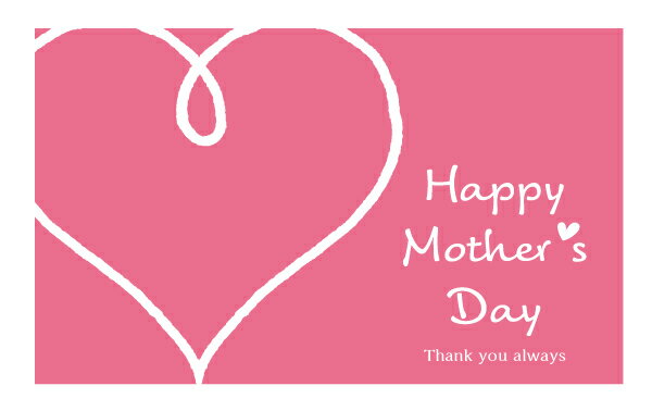 母の日カード _005 サイズ/枚数選べます名刺サイズ 91×55mm/写真L版サイズ89×127mm 選べます母の日 ラッピングに ギフトカード