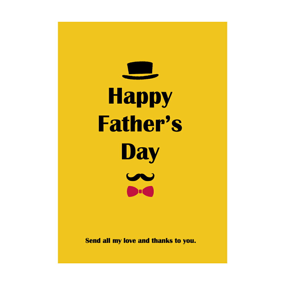 父の日カード 013 写真L版サイズ(89×127mm)枚数選べる