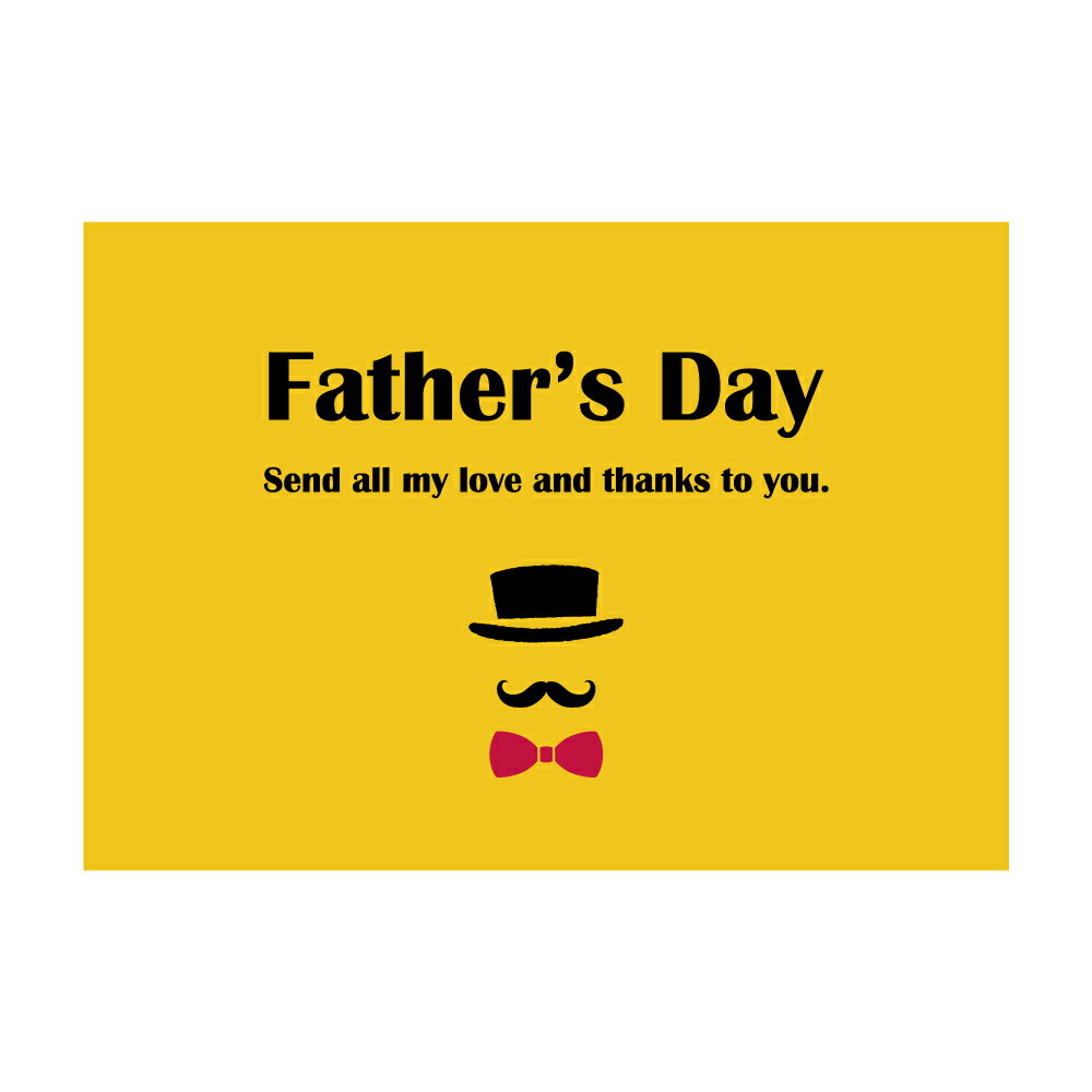 父の日カード 014 写真L版サイズ(89×127mm)枚数選べる