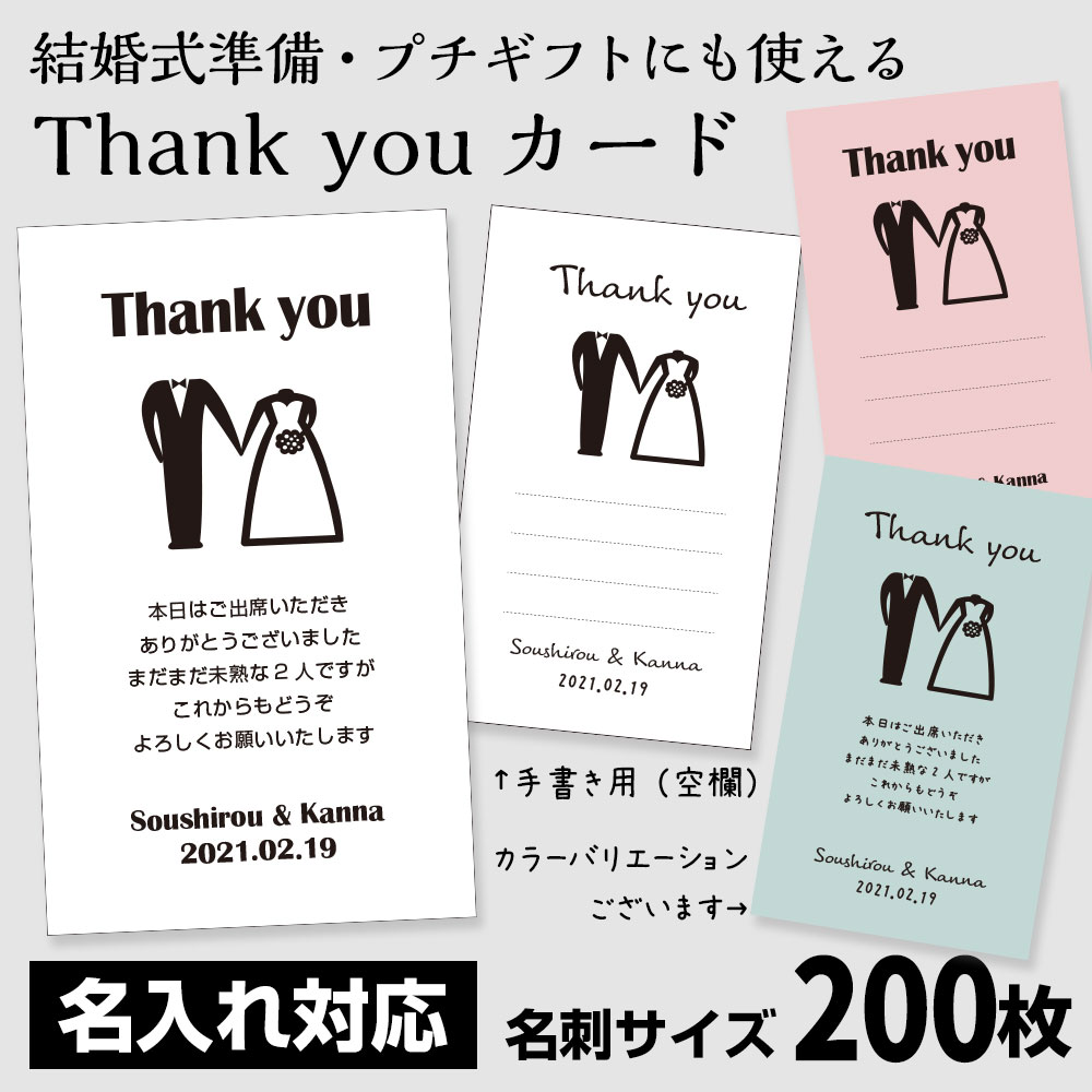 [̾б]󥯥 200 ̾ɥ ǥ 󥭥塼ɡ٤̾ɥ9155mm˲̾ɥ8951mm ̾...