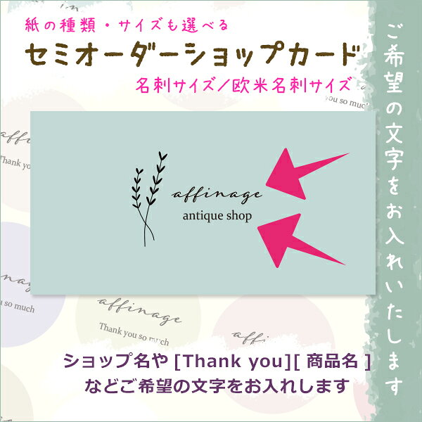 ̾ϲåץɡ̾ɥ9155ߥ/̾ɥ8951ߥ˥٤ޤ[subdued colors] ߥ