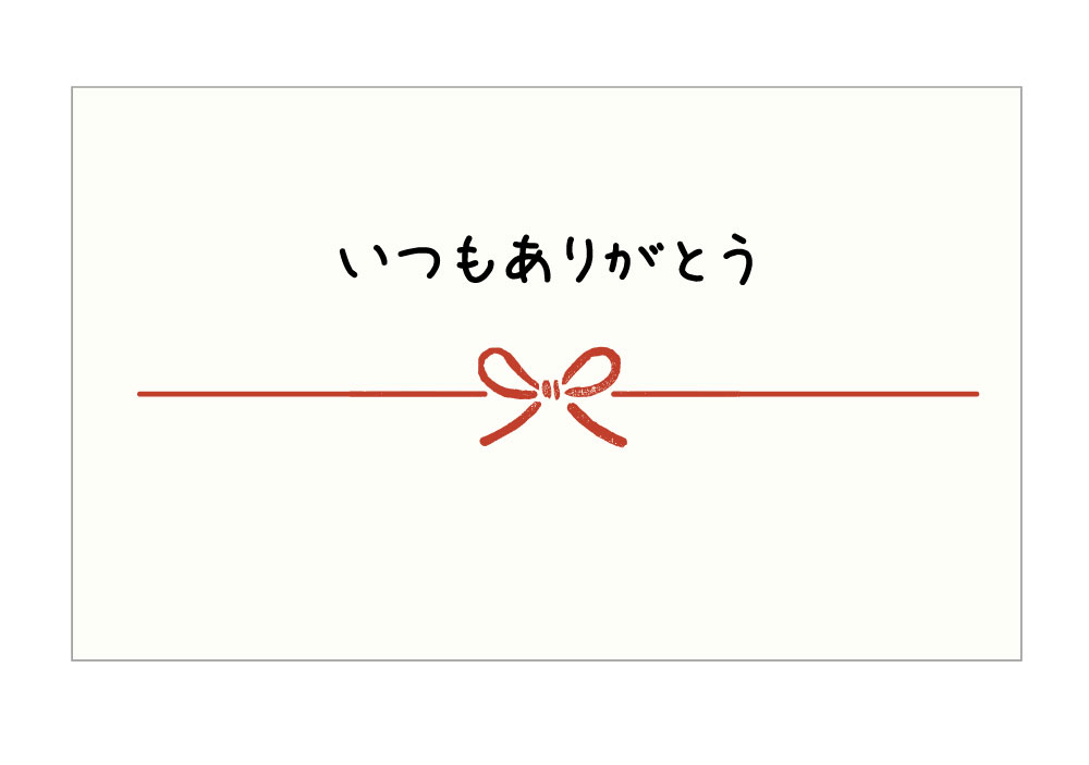 Ĥ⤢꤬ȤɡΤɡnoshi-02 򲼤 ̾ɥȼ̿Lǥ٤ޤ