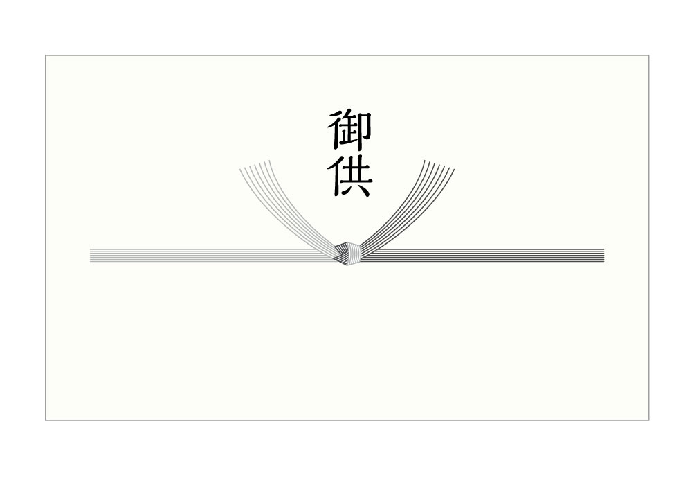 涡ɡڤΤɡnoshi-16 򲼤 ̾ɥȼ̿Lǥ٤ޤ