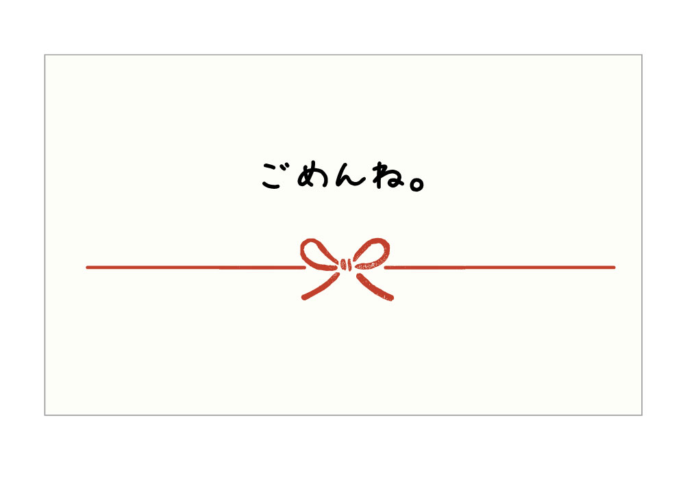 ͡ɡΤɡnoshi-18 򲼤 ̾ɥȼ̿Lǥ٤ޤ