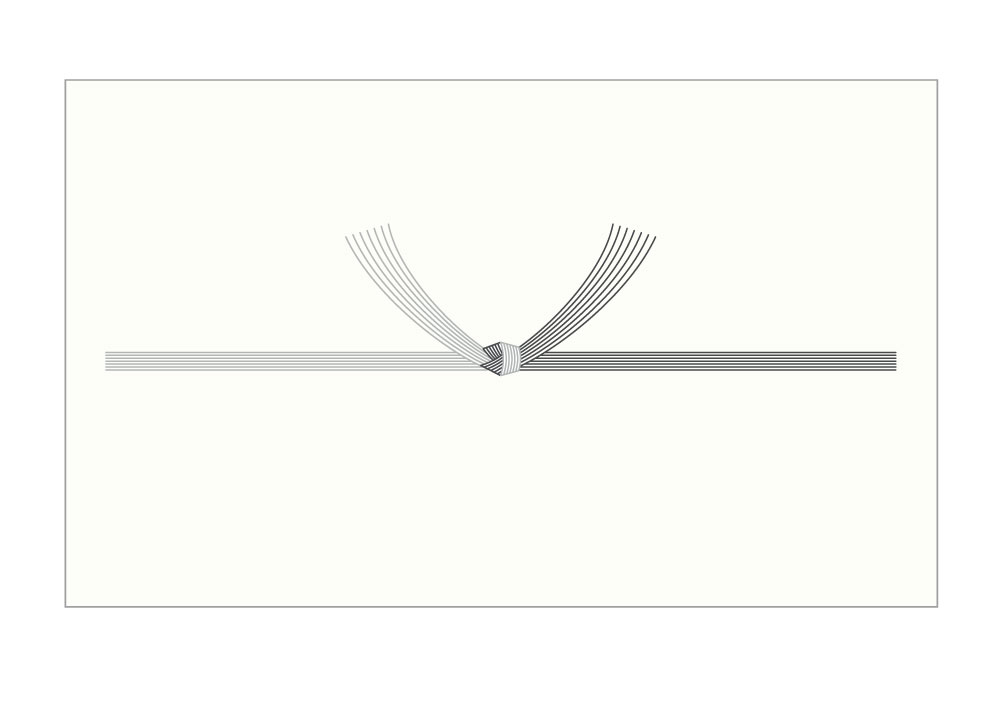 ̵ϤΤɡڤΤɡԽ˵ noshi-24򲼤 ̾ɥȼ̿Lǥ٤ޤ