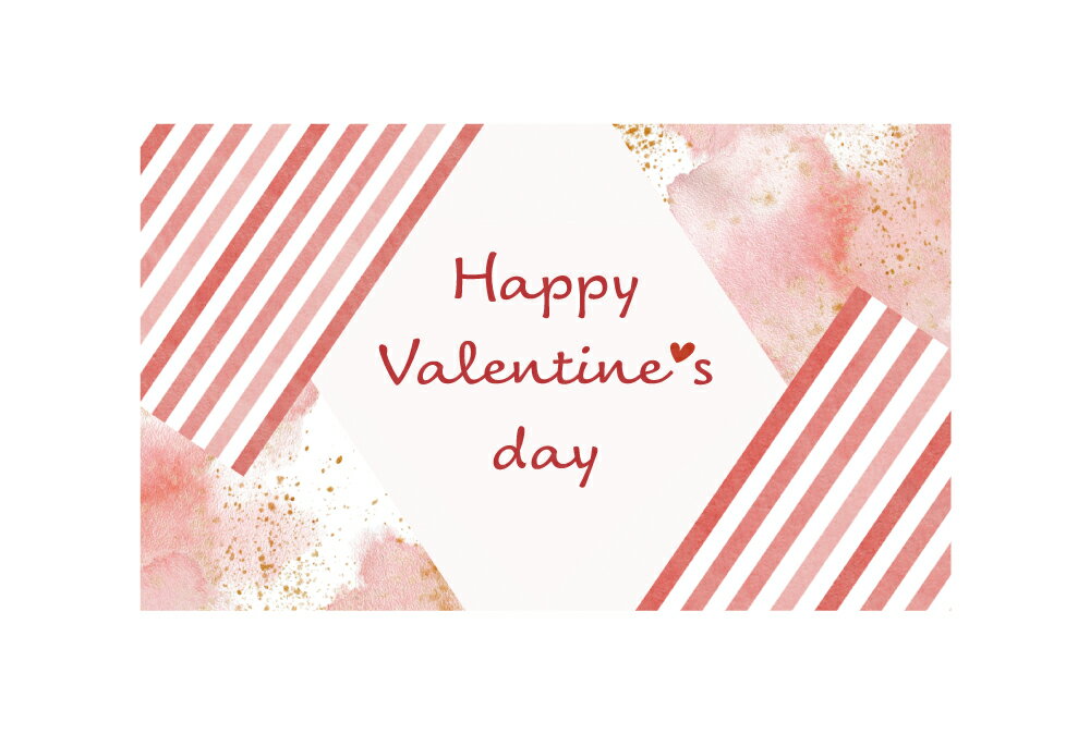 バレンタインカード v-005*yoko* 枚数ご選択下さい 名刺サイズと写真L版サイズが選べます