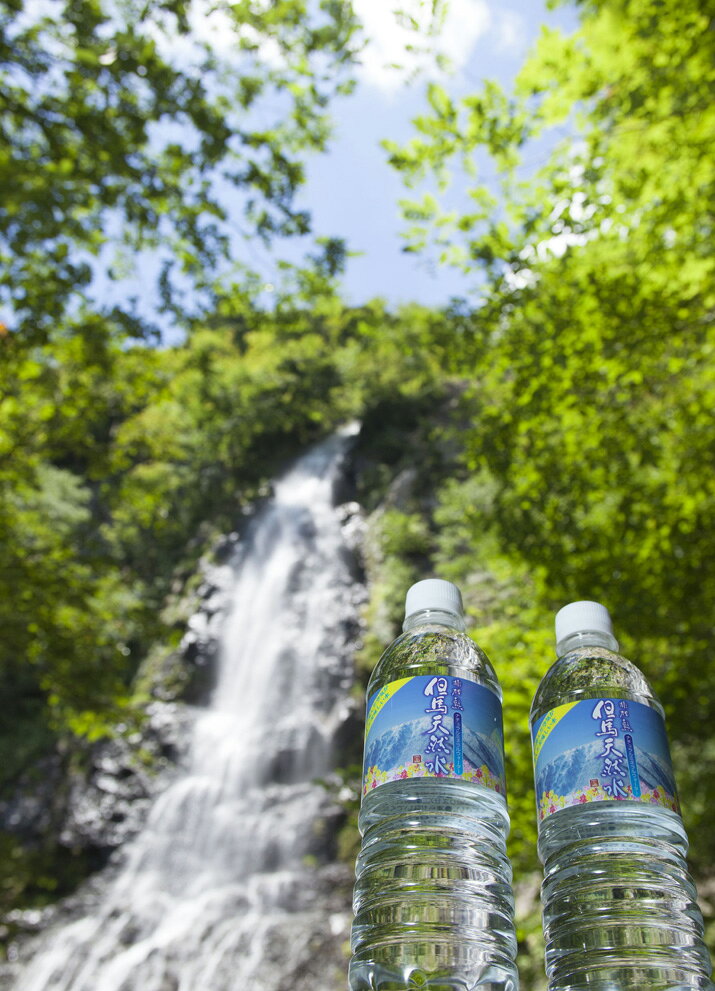 【同梱不可】非加熱　但馬天然水　550ml×24本入パックナチュラルミネラルウォーター 天然水【1箱ずつ送料必須】但馬　兵庫県産　おいしい水　ナチュラルウォーター　ひかねつ　天然水　てんねん水　美味しい水　 鉱水@ tan2tan-10001544 メイドインたんたん サンプル画像3