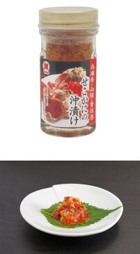 父の日ギフト　酒の肴（さかな）セットせこかにの沖漬け（60g）・かにの身入りかにみそ（60g）セット【冷蔵便】