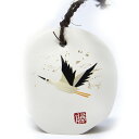 麦わら細工 土鈴 こうのとり 1個★マツコの知らない世界で紹介されました!サイズ:7.5×7cm 【送料込】伝統的工芸品【ギフト包装可能】 コウノトリ 城崎のお...