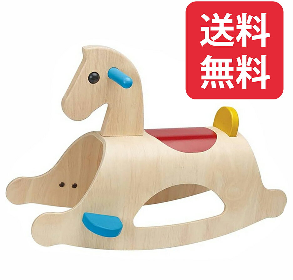 ꥹޥ 1221ˤޤǡ ѥߥΡϤΤ㡡饷åĴϡڤΤ̳ۢƻΥ礬ޤ