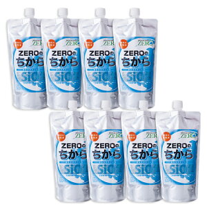 エナジー水ZEROのちから500ml×8本(濃縮液)生物の活性化、水の浄化、消臭、洗濯・掃除、ペットケア、農業・家庭菜園などにも(※北海道、離島別途送料)
