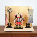 幸一光 鎧着子供大将飾り 海 赤糸威 金屏風 メープル飾台 平飾り 飾り幅37cm 両立のぼり付 コンパクト 五月人形 端午の節句 リビング マンション 初節句