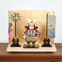 幸一光 鎧着子供大将飾り 海 鶯白威 金屏風 メープル飾台 平飾り 飾り幅37cm 両立のぼり付 コンパクト 五月人形 端午の節句 リビング マンション 初節句