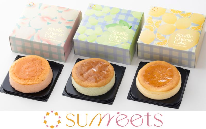 冷凍商品 チーズケーキ スフレ 3種のスフレチーズケーキ 岡山 瀬戸内 蒜山 スフレチーズケーキ シャインマスカット 白桃 レモン ギフト ふんわり Sunneets サニーツ お取り寄せ ご当地 スイーツ 冷凍保存 お土産 手土産 お好きな味を2個～3個お選びください！ tanabe645-10000273 株式会社タナベ サンプル画像3