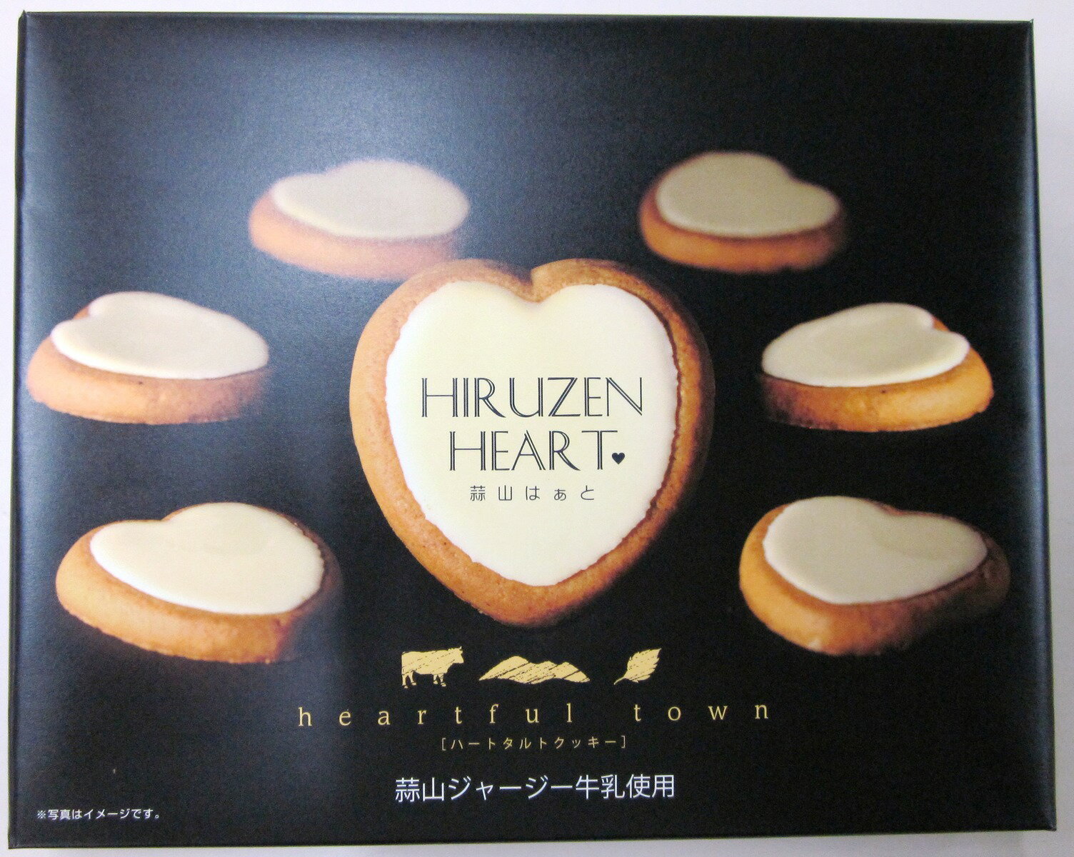 蒜山はぁと 岡山 ギフト お菓子 お取り寄せ 特産品 岡山県 グルメ 21個入 蒜山土産 プレゼント お菓子詰め合せ 岡山特産品 タルトクッキー クッキー ハート 蒜山土産 洋菓子