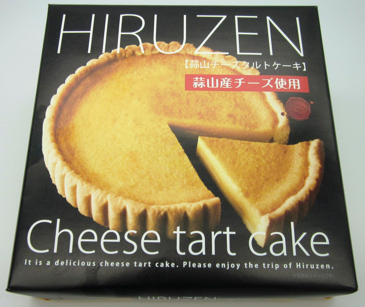 岡山県のお土産 ケーキ おうちでおみやげ Com