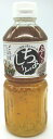 ちあしーどどれぽん(味付ぽん酢) ギフト プレゼント チアシ...