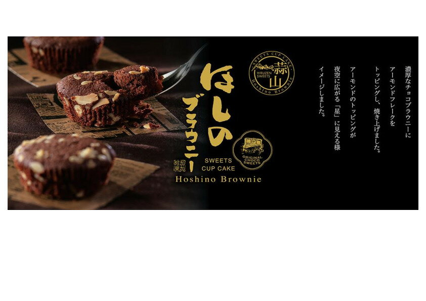 2022A/W新作送料無料 ショコ様ご提案品 abamedyc.com