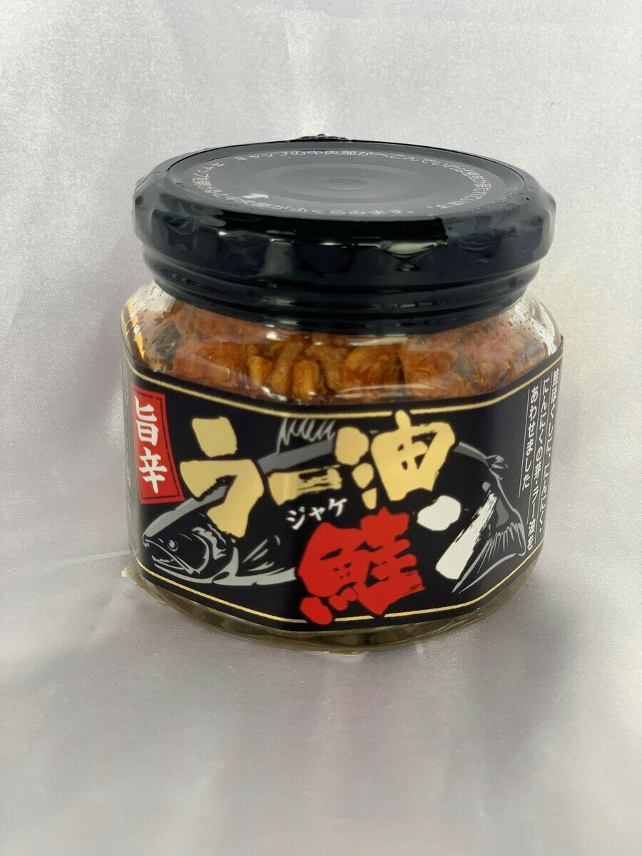 【岡山お土産】お菓子以外の食べ物！手土産に人気の美味しい名産品のおすすめは？