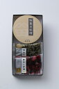漬物味噌詰合【壱】化粧箱入