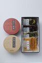 漬物味噌詰【参】化粧箱入