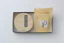 漬物味噌詰【四】化粧箱入