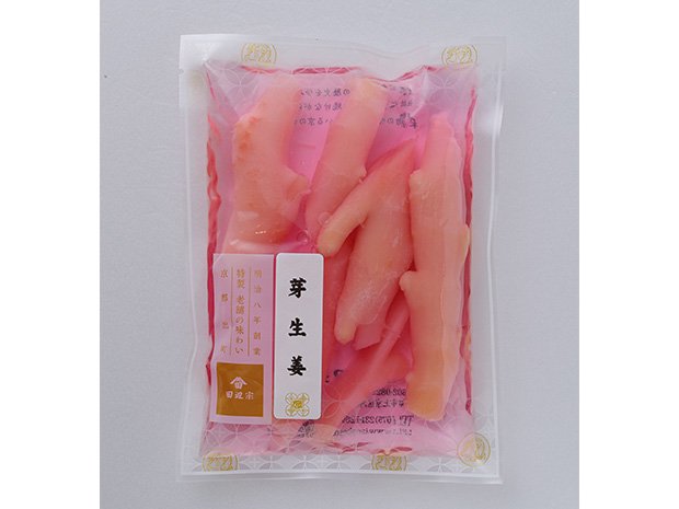 芽生姜