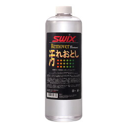 SWIX〔スウィックス〕 リムーバー 汚れおとし リキッド 500ml/I 0064J スキー スノーボード スノボ