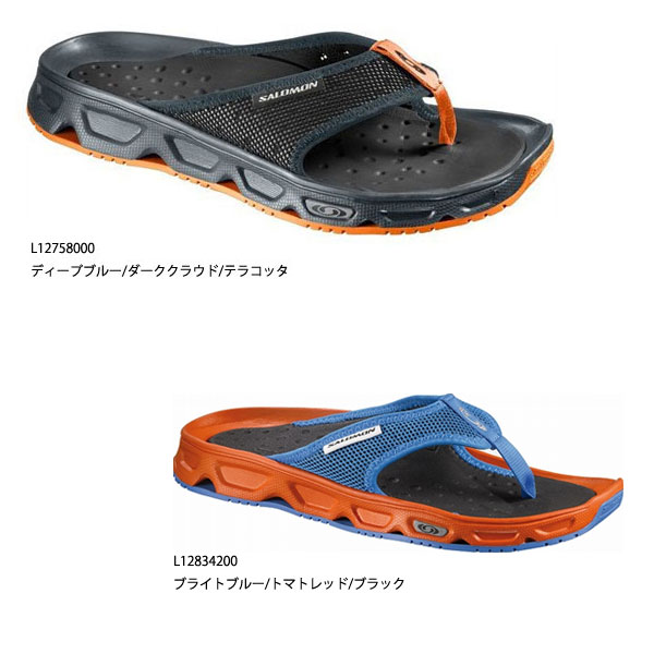 SALOMON/RXBREAK