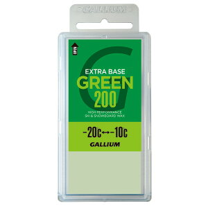 クリアランスセール GALLIUM ガリウム ワックス EXTRA BASE GREEN 200〔200g〕 SW2077 固形 スキー スノーボード スノボ