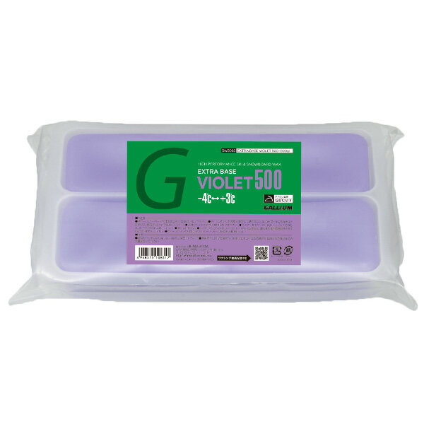 GALLIUM ꥦ å EXTRA BASE VIOLET 500500g SW2083 Ƿ  Ρܡ Υ